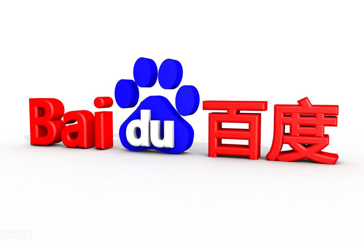 比亚迪赵长江辞职