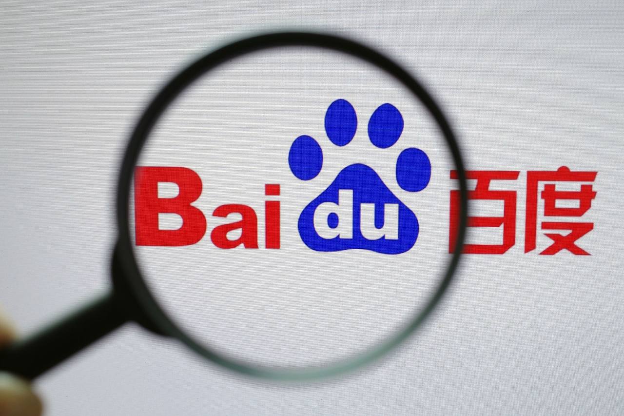 威廉王子说在家最爱睡觉