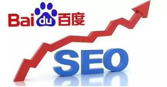 福建尤溪通报人进废弃矿硐遇难