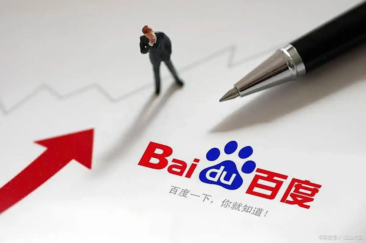 足球外围app排行榜v96.9.54.62.3 安卓版 1 足球外围app排行榜v83.2.98.46.3 安卓版 1