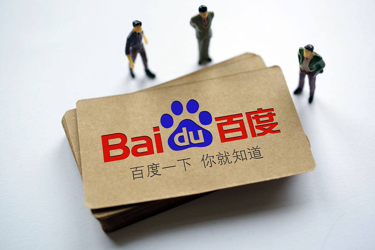 易倍最新下载地址v35.3.18.98.5 安卓版 0 易倍最新下载地址v91.1.54.51.7 安卓版 0